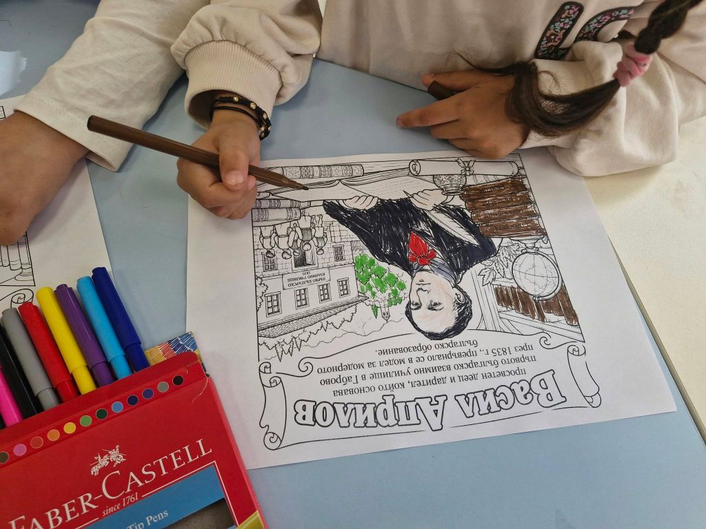 В подготовка за Деня на народните будители 1 ноември 5